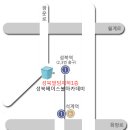 성북베이스볼 찾아 오시는길 이미지