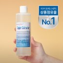 슈퍼두피