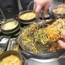 처마집 이미지