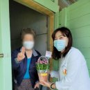 나주시 치매안심센터 이미지