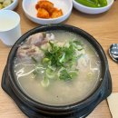 (주)이디피랩 이미지