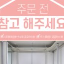 연수부강아파트 네이버블로그
