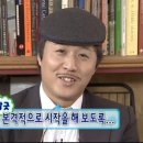 큰손막창 이미지