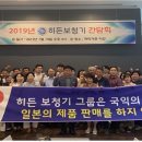 삼미음향 이미지