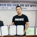 에픽코리아 이미지