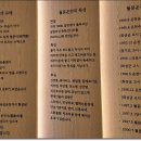 화성정류장 이미지