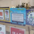 더운정부동산공인중개사사무소 | 힐스테이트더운정 부동산 중흥부동산공인중개사사무소 선택 전 확인해야 할 포인트