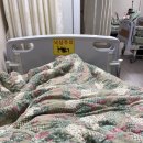 청맥병원 | 서면 청맥병원 하지정맥 수술 후기] 하지정맥수술 5개월 지난 후기 / 멍 빠짐 /청맥병원 반나절 입원후기