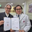 손인환한의원 네이버블로그