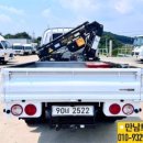 동일특장 이미지