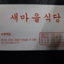 지영농장(2농장) 이미지