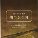 하모니카 이미지