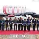 화합공원 이미지