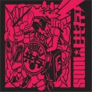 공존(共存) 이미지