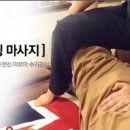 커피테라피 이미지