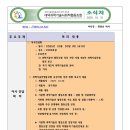 대덕과학 이미지