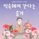 52 이미지