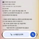 상열전기 | 🧡
