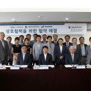 알파임업 이미지