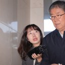 도피