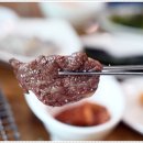 금화불고기 이미지