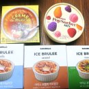 GS25 울산반구사거리점 이미지