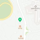 고속카센터 부분정비 이미지