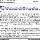 Bible Matrix ⑦_89_Daniel 12:4 - Seal up the book, many will go here... 이미지