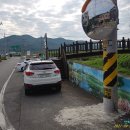 정곡경로당 이미지