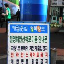 [부산] 해안산책로 그곳으로 가다 -1편- 이미지