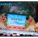 스탠포드 어린이집 이미지