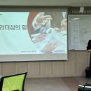 영상자격과정 이미지