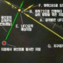 마하73