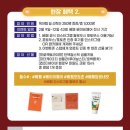 5감만족 이미지