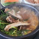 차령가든