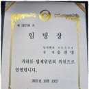세무회계이움 이미지