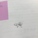 씨제이올리브영(주)대전복합터미널점 | 24-09-02 몽골여행 준비기2