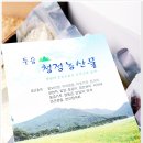 오곡농산 이미지