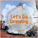 남송빌딩 이미지