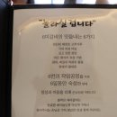 황제카부분정비