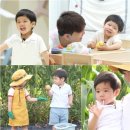 루아어린이집 이미지