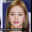 봄브로우 이미지