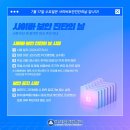 행정용 19 이미지