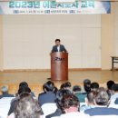 제주해양수산 - 안산시 상록구 성호로 236 | 제주해양수산