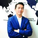 EY인터내셔널