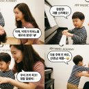 조이피아노학원 이미지