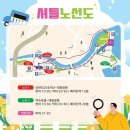 신탄진고네거리 이미지