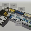 양주시 감동VR체험관 이미지