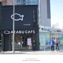 달공이디저트