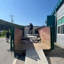 대흥면행정복지센터 이미지